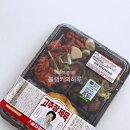 지에스25팽성센트럴 | GS25 혜자로운집밥 고추장제육 도시락 리뷰 직접 먹어본 후기와 추천 이유