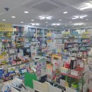 재성약국 이미지