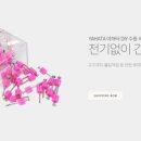 미스터쿡(MR.COOK) 이미지