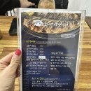 심마니 | 송도밥집으로 딱 좋은 심마니의화덕생선구이 생선조림 후기