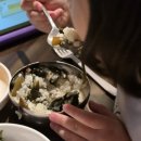 노원알찬소생고기 | 대구 내당동에 토요일도 당일 도축하는 100% 한우 뭉티기, 낙원생고기 맛집