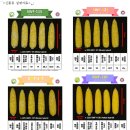 소윤섭농장 이미지