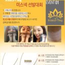 제시카블링 네이버블로그