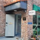 일상을 예술로, 프랑스자수 | 청주 상당구 용암동 인두화(우드버닝) 배우는 곳, 한교공방 취미반 자격증반 방문 후기