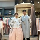 일산 한복 대여 갤러리한복궁 신랑신부 가봉 후기