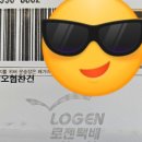 마더코아 네이버블로그