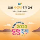 주식회사 까사 이미지