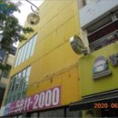 완산-112 이미지