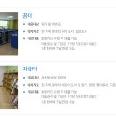 신석도서관 열림터 이미지