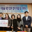 구로구시설관리공단 이미지