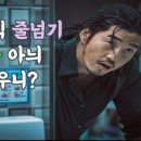 한국체육대학교 종합스포츠관 네이버블로그