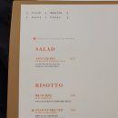 세컨디포레스트하남미사점 이미지