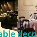 (주)데코라이프 이미지