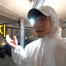 삼호농장 이미지