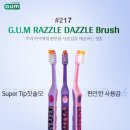 가스펠덴탈 이미지