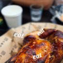 강서바베큐통닭 네이버블로그