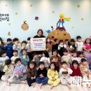 시립센텀파크뷰 서희어린이집