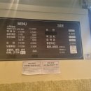 소떡분식 | [대전] 원신흥동 분식맛집 “소떡분식” 후기