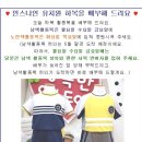 인스나인유치원 이미지