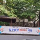 신환건축 네이버블로그