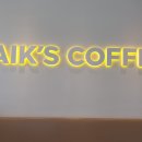 주정차 단속 - 041 이미지