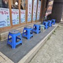 희야네인테리어 이미지
