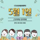 세종이엔지 이미지
