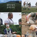 정선헬스 이미지