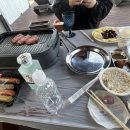 아미카사