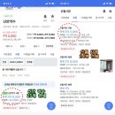 시영아파트-좌 이미지