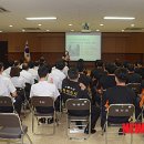 영등포소방서 내 이미지