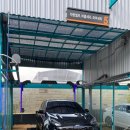 온누리세차장 이미지