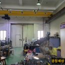 부천공장임대 1층169㎡(51평) 층고5.5m, 호이스트, 사무실설치 월세230만원 머시닝 및 고속가공기, 레이져가공 소형공장임대 이미지