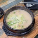 삼성창원병원(우리누리청소년문화센터 방면) | 마산 합성동 맛집 아침 해장으로도 좋아요 | 우창해장국