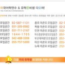 Re:미국 현지에서 가장 대중적인 은행은 어디인가요? 이미지