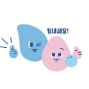 정드린치킨 네이버블로그