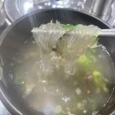 정드림흑염소대전태평점 | [대전] 태평동 몸보신 보양식 흑염소 전골 갈비탕 “정드림흑염소” (내돈내산) 솔직후기