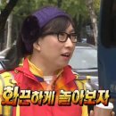 레이저아레나 - 마포구 와우산로 111 | 레이저아레나
