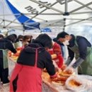 황지로타리클럽 이미지