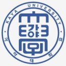 가야대학교 티스토리