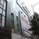 위대항병원 네이버블로그