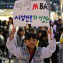 다정MBA태권도 이미지