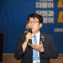 영선축산