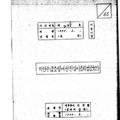 우리합동상회 이미지