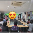 양구시니어클럽(청춘카페) 이미지