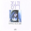 찰만 생대패 로고