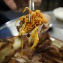 촌놈족발 - 통영시 무전6길 37 | 촌놈족발