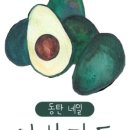 네일반짝 이미지