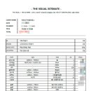 윤일커뮤니케이션