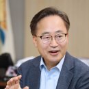 주식회사 꿈터 이미지